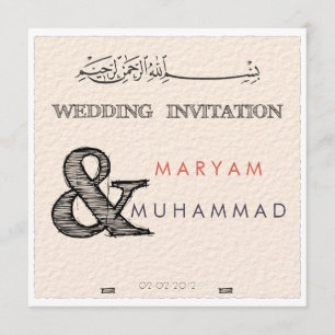 Invitación Caligrafía islámica Participación de bodas en pape
