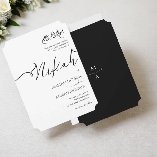Invitación Caligrafía moderna minimalista Nikah blanco y negr (Minimalist Modern Calligraphy Black & White Nikah Invitation)
