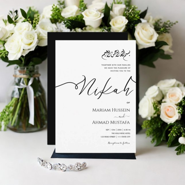 Invitación Caligrafía moderna minimalista Nikah blanco y negr (Minimalist Modern Calligraphy Black & White Nikah Invitation)