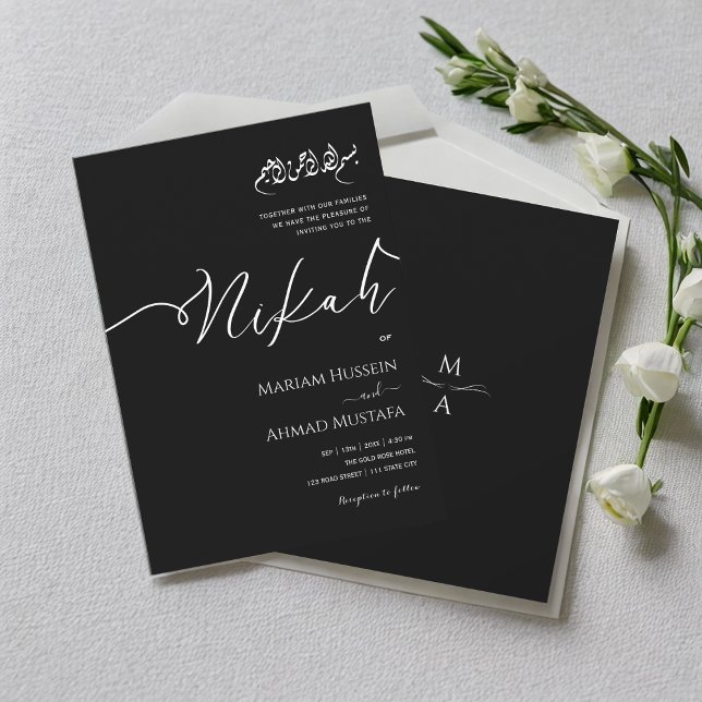 Invitación Caligrafía moderna minimalista Nikah blanco y negr (Minimalist Modern Calligraphy Black & White Nikah Invitation)