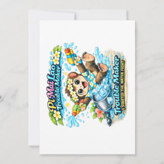 Invitación Camiseta Divertida de Lucha de Agua Pi Mai Lao Tro