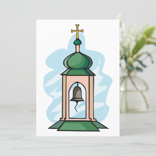 Invitación Campanario de la Iglesia Ortodoxa Rústica