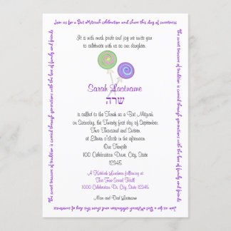Invitación Candy Bat Mitzvah Lavender