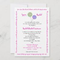 Candy Treasures Bat Mitzvah