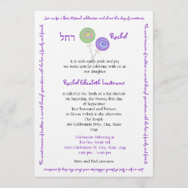 Invitación Candy Treasures Bat Mitzvah