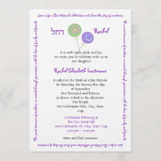 Invitación Candy Treasures Bat Mitzvah