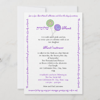 Invitación Candy Treasures Bat Mitzvah