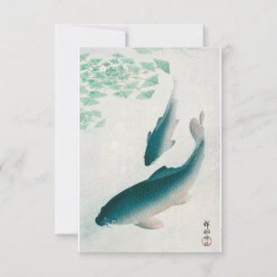 Invitación Carpa o Koi (1926) de Ohara Koson