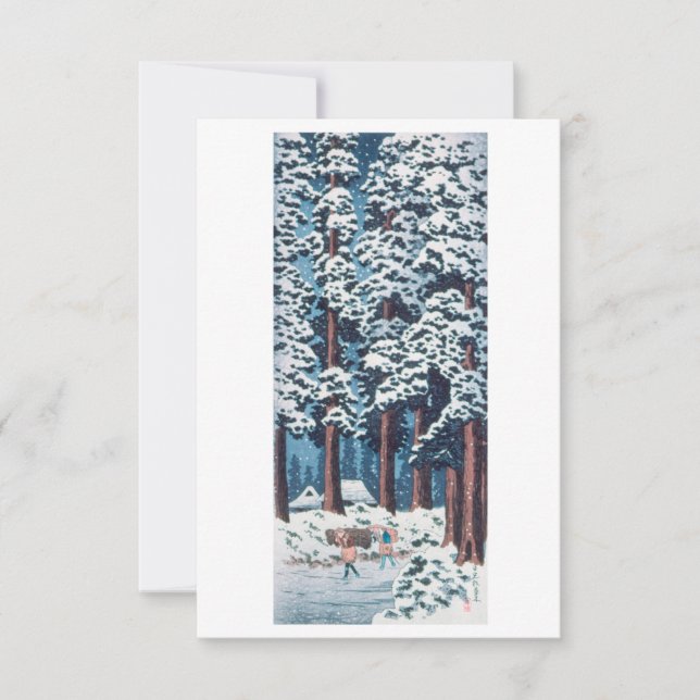 Invitación Carretera con árboles cedro en Nikkō (1938) por Hi (Anverso)