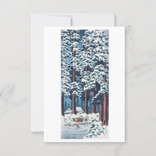 Invitación Carretera con árboles cedro en Nikkō (1938) por Hi