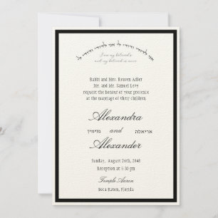 Invitación Cartas judías de boda con el traje negro