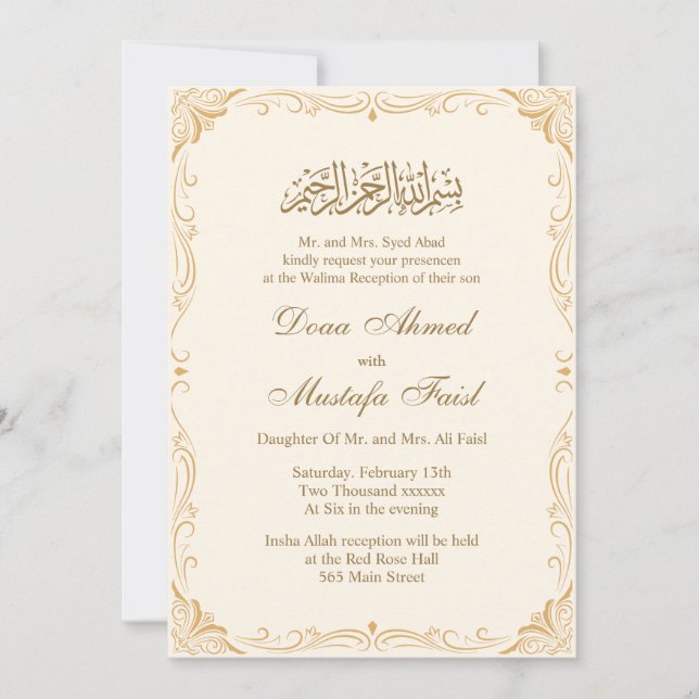 Invitación Cartas tradicionales de bodas musulmanas (Anverso)
