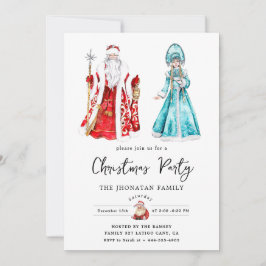 Invitación Cascanueces de Navidad Aislado