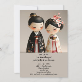 Invitación casera japonesa