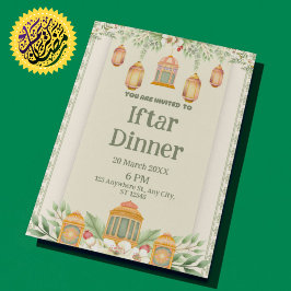 Invitación Celebra Eid con gracia - Floral Verde Elegante