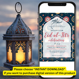 Invitación Celebración de Eid Al Fitr Fiesta de Eid Mubarak E