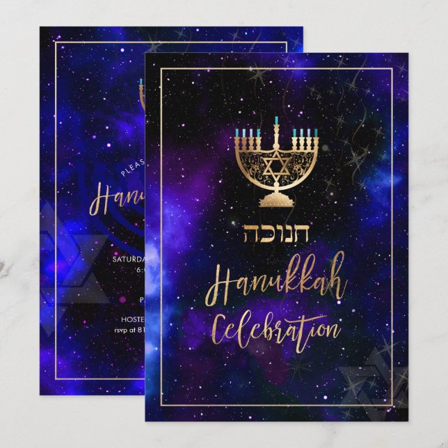 Invitación Celebración de Hanukkah de PixDezines, fuente de e (Anverso / Reverso)