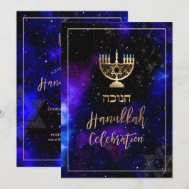 Invitación Celebración de Hanukkah de PixDezines, fuente de e