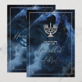 Invitación Celebración de PixDezines Hanukkah, letra de guión