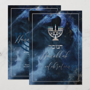 Invitación Celebración de PixDezines Hanukkah, letra de guión