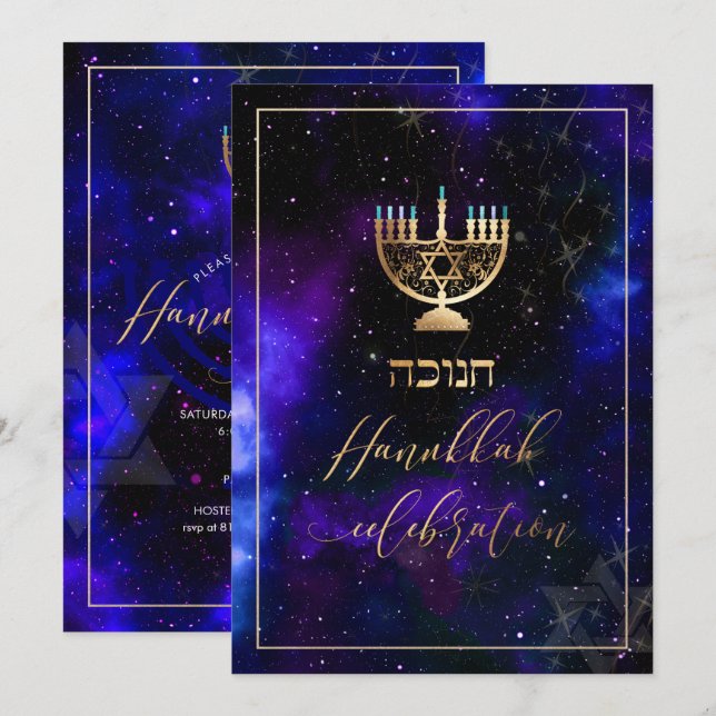 Invitación Celebración de PixDezines Hanukkah, letra de guión (Anverso / Reverso)