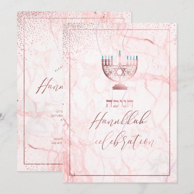 Invitación Celebración de PixDezines Hanukkah, oro Rosa+mármo (Anverso / Reverso)