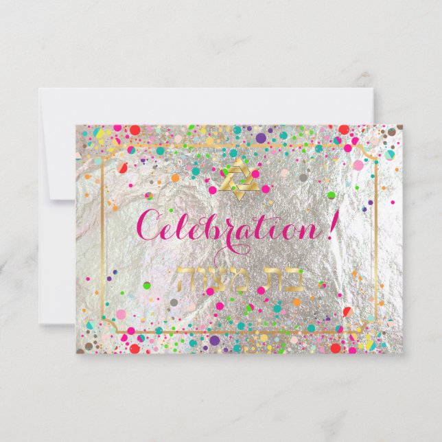 Invitación Celebración de PixDezines Mitzvah deslumbrada/Arco (Anverso)
