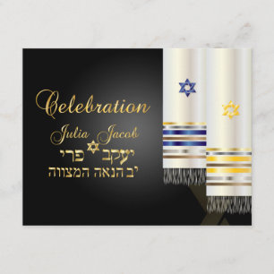 Invitación celebración de PixDezines / talit / bnai mitzvah