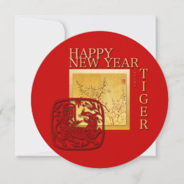 Invitación Celebración del Año del Tigre de China 2022 en la