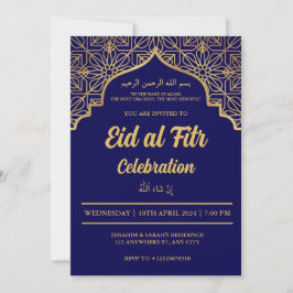 Invitación Celebración Eid Al Fitr Eid Mubarak Eid Fiesta Inv