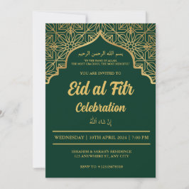 Invitación Celebración Eid Al Fitr Eid Mubarak Eid Fiesta Inv