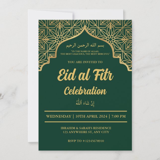 Invitación Celebración Eid Al Fitr Eid Mubarak Eid Fiesta Inv (Anverso)