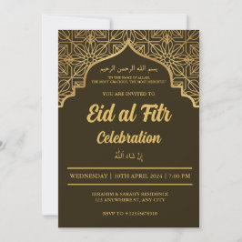 Invitación Celebración Eid Al Fitr Eid Mubarak Eid Fiesta Inv