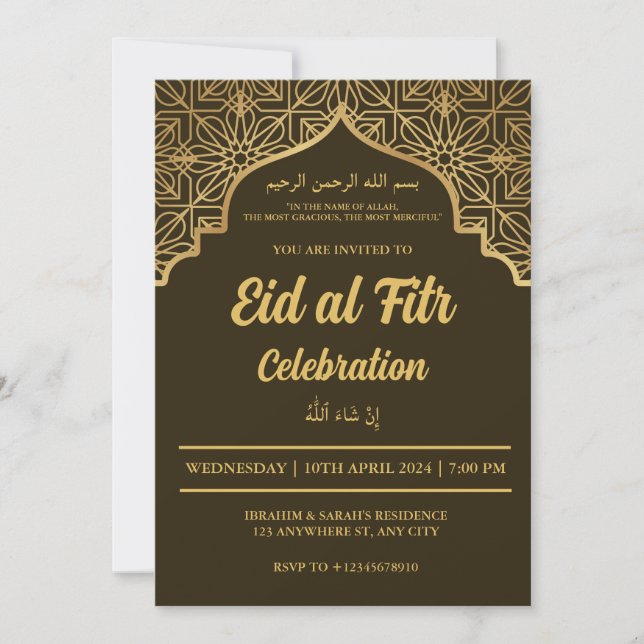 Invitación Celebración Eid Al Fitr Eid Mubarak Eid Fiesta Inv (Anverso)