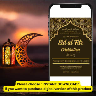 Invitación Celebración Eid Al Fitr Eid Mubarak Eid Fiesta Inv