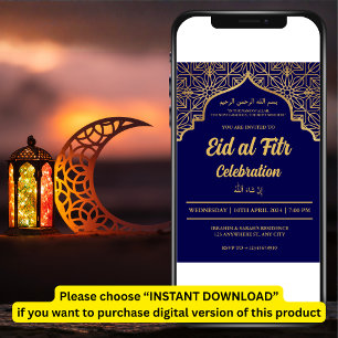 Invitación Celebración Eid Al Fitr Eid Mubarak Eid Fiesta Inv
