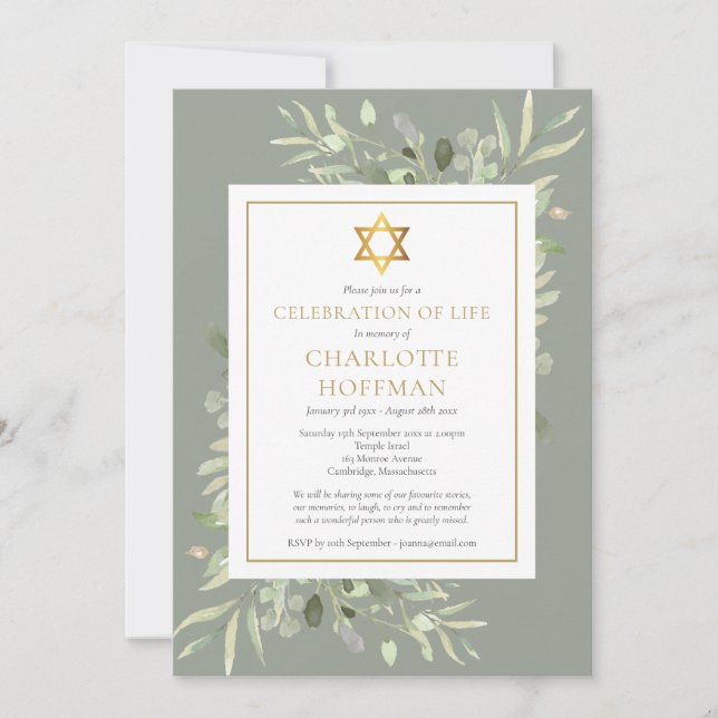 Invitación Celebración judía de la vegetación funeraria de la (Anverso)