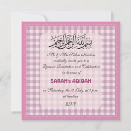 Invitación Celebración musulmán de Aqiqah del rosa de la niña