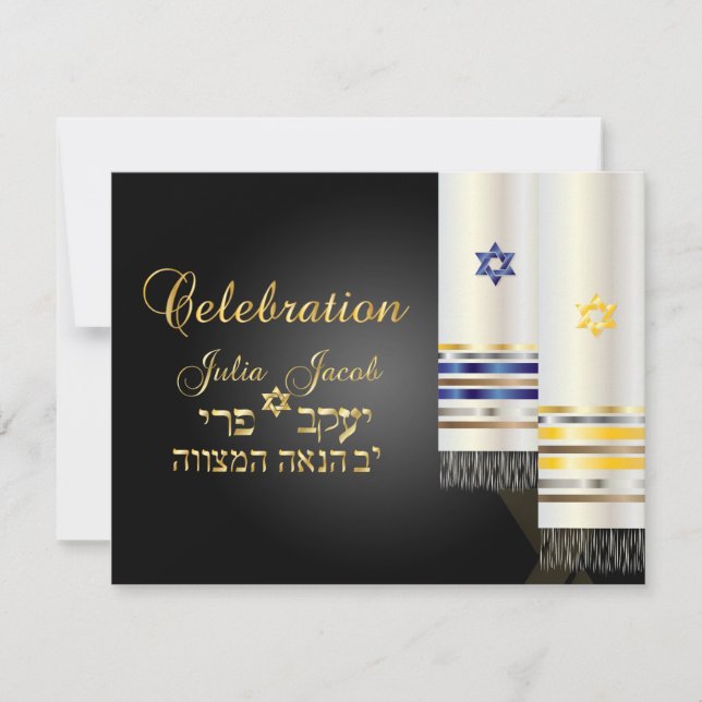 Invitación Celebración PixDezines/talit/bnai mitzvah (Anverso)