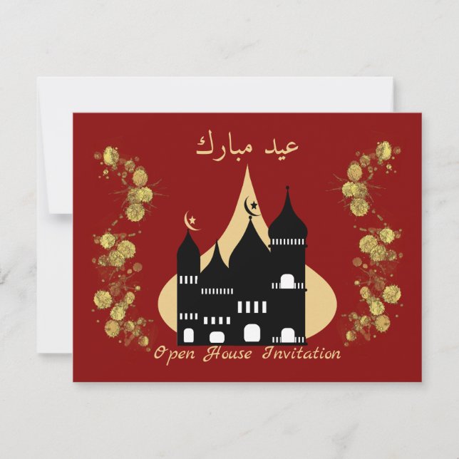 Invitación Celebraciones musulmanas invitan al Eid en casa ab (Anverso)
