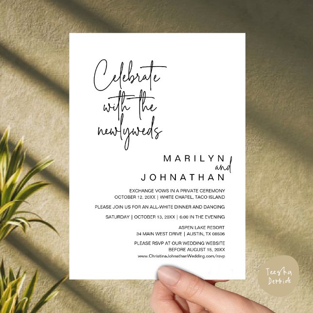 Invitación Celebrar Con Los Recién Matados, El Boda Elopement (Celebrate With The Newlyweds, Wedding Invitation Card PDF Dinner Party Lunch Brunch Black White)