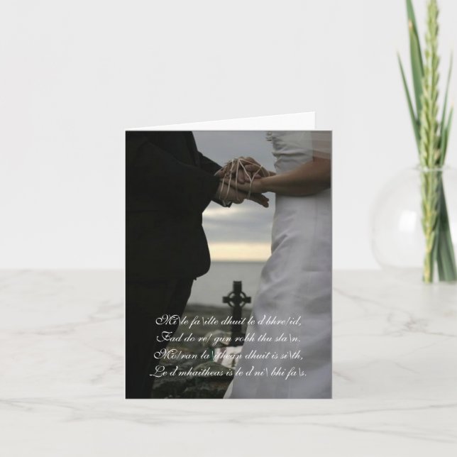 Invitación céltica de la boda (Anverso)