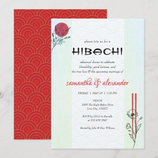 Invitación Cena de ensayo de BBQ del chef japonés Hibachi