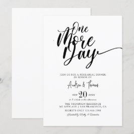 Invitación Cena de estilo clásico elegante