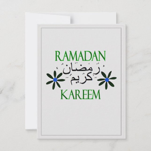 Invitación Cena de Iftar (Anverso)