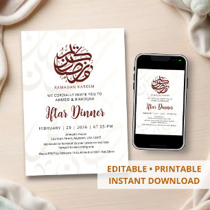 Invitación Cena de Iftar con Caligrafía Árabe Artística en Or