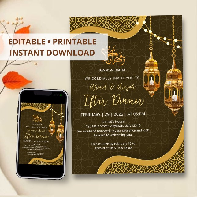 Invitación Cena de Iftar con Linterna Ornata Marrón y Dorada  (Subido por el creador)