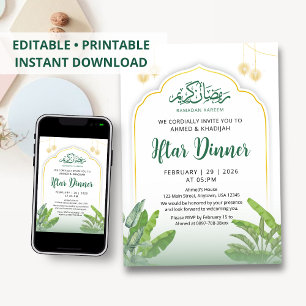 Invitación Cena de Iftar de Ramadan de Hoja Tropical Verde Mo