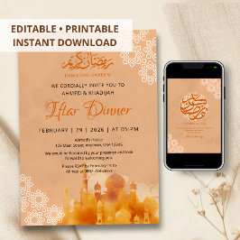 Invitación Cena de Iftar Mezquita Atardecer Naranja Acuarela