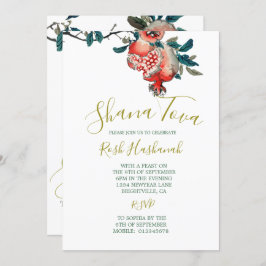 Invitación Cena elegante de Año Nuevo Rosh Hashaná Granado